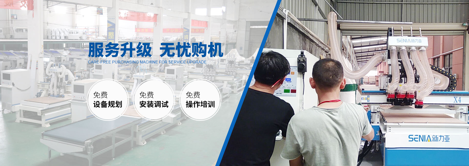 3 重慶電子圍欄公司